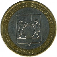 ������ � �����, ���� 1921 � 1991 / ������� 192 / ��� � 16843