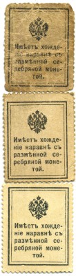 �������� ������ (����) � ������ �� 1917 / ������� 131 / ��� � 16859