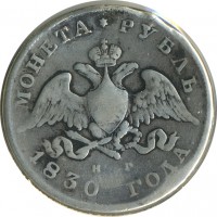 ������ � ������  �� 1917 / ������� 122 / ��� � 16987