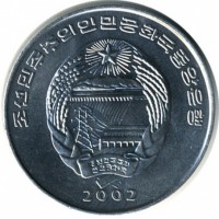 ������ � ����������� / ������� 122 / ��� � 17019