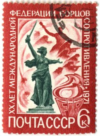 ��������� / ������� 128 / ��� � 17083
