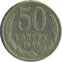 ������ � �����, ���� 1921 � 1991 / ������� 122 / ��� � 17115