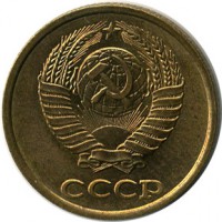 ������ � �����, ���� 1921 � 1991 / ������� 130 / ��� � 17131