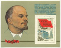 ��������� / ������� 127 / ��� � 17371