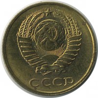 ������ � �����, ���� 1921 � 1991 / ������� 179 / ��� � 17419