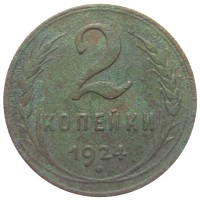   ,  1921  1991 /  458 () /   174507