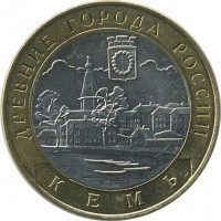 ������ � �����, ���� 1921 � 1991 / ������� 128 / ��� � 17499