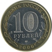 ������ � �����, ���� 1921 � 1991 / ������� 140 / ��� � 17515