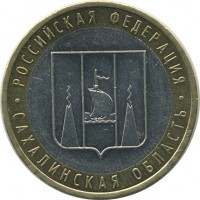 ������ � �����, ���� 1921 � 1991 / ������� 140 / ��� � 17515