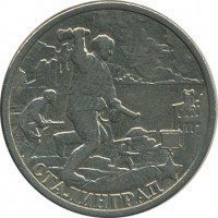 ������ � �����, ���� 1921 � 1991 / ������� 128 / ��� � 17531
