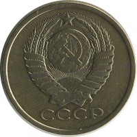 ������ � �����, ���� 1921 � 1991 / ������� 143 / ��� � 17547
