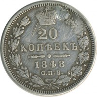 ������ � ������  �� 1917 / ������� 129 / ��� � 17659