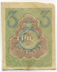 �������� ������ (����) � ������ 1917 � 1991 / ������� 148 / ��� � 17899