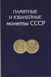 ������ ��� �������������� � ������� / ������� 382 / ��� � 179387