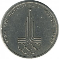 ������ � �����, ���� 1921 � 1991 / ������� 126 / ��� � 17947
