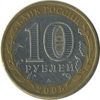 ������ � �����, ���� 1921 � 1991 / ������� 153 / ��� � 17963