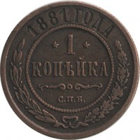 ������ � ������  �� 1917 / ������� 126 / ��� � 17979