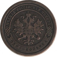 ������ � ������  �� 1917 / ������� 126 / ��� � 17979