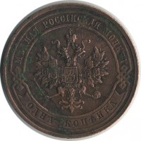 ������ � ������  �� 1917 / ������� 126 / ��� � 17995