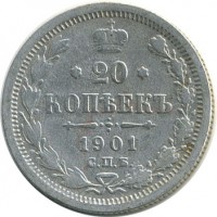 ������ � ������  �� 1917 / ������� 130 / ��� � 18203
