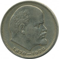 ������ � �����, ���� 1921 � 1991 / ������� 146 / ��� � 18219