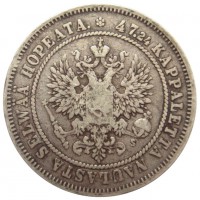 ������ � ������ �� 1917 ���� (������������ �������) / ������� 167 vip (������) / ��� � 184123