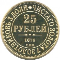 ����� / ������� 423 / ��� � 184667