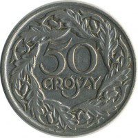 ������ � ����������� / ������� 130 / ��� � 18523