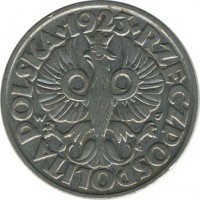 ������ � ����������� / ������� 130 / ��� � 18523