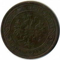 ������ � ������  �� 1917 / ������� 134 / ��� � 18539