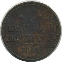 ������ � ������  �� 1917 / ������� 134 / ��� � 18555