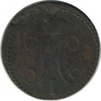 ������ � ������  �� 1917 / ������� 134 / ��� � 18555