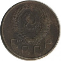 ������ � �����, ���� 1921 � 1991 / ������� 148 / ��� � 18571