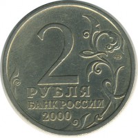 ������ � �����, ���� 1921 � 1991 / ������� 134 / ��� � 18635