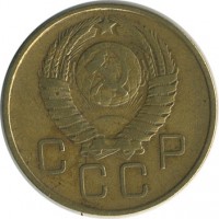 ������ � �����, ���� 1921 � 1991 / ������� 149 / ��� � 18651