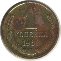 ������ � �����, ���� 1921 � 1991 / ������� 146 / ��� � 18667