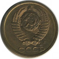 ������ � �����, ���� 1921 � 1991 / ������� 134 / ��� � 18811