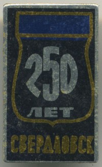 ����������� � ������ / ������� 132  / ��� � 19003