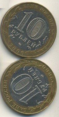 ������ � ������ ����� / ������� 135 / ��� � 19067