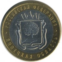 ������ � �����, ���� 1921 � 1991 / ������� 131 / ��� � 19115
