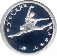����� / ������� 423 / ��� � 192139