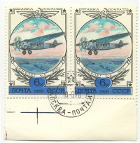 ��������� / ������� 135 / ��� � 19307