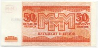�������� ������ (����) � ������ 1917 � 1991 / ������� 136 / ��� � 19467