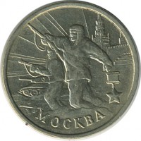 ������ � �����, ���� 1921 � 1991 / ������� 136 / ��� � 19483