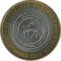 ������ � �����, ���� 1921 � 1991 / ������� 151 / ��� � 19515