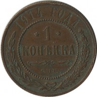 ������ � ������  �� 1917 / ������� 136 / ��� � 19531
