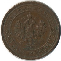 ������ � ������  �� 1917 / ������� 136 / ��� � 19531