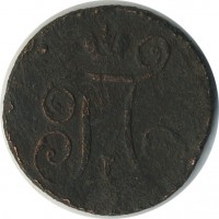������ � ������  �� 1917 / ������� 136 / ��� � 19547