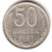   ,  1921  1991 /  477() /   195659