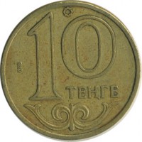 ������ � ����������� / ������� 133 / ��� � 19691